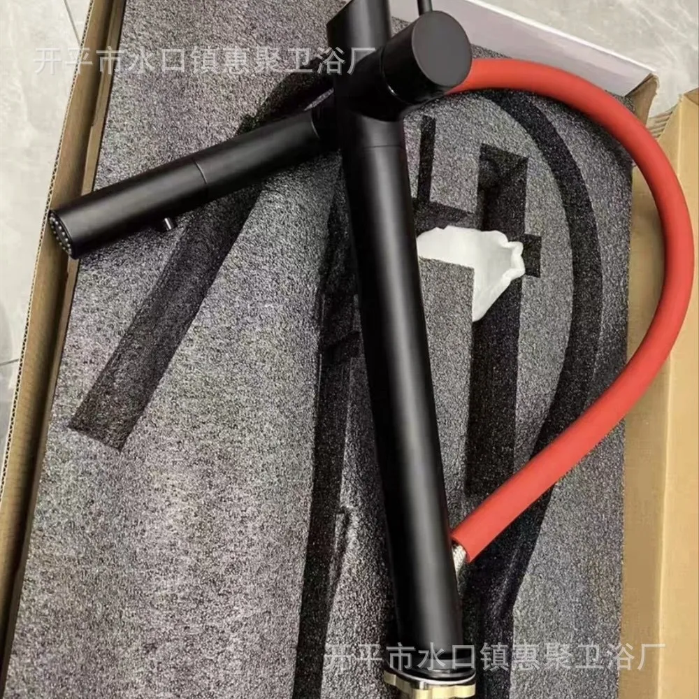Matte Black Red Contrast Pull Out Kitchen Faucet Modern Creative Flexible Silicone Hose Kitchen Mixer Tap Single Handle Two Spra