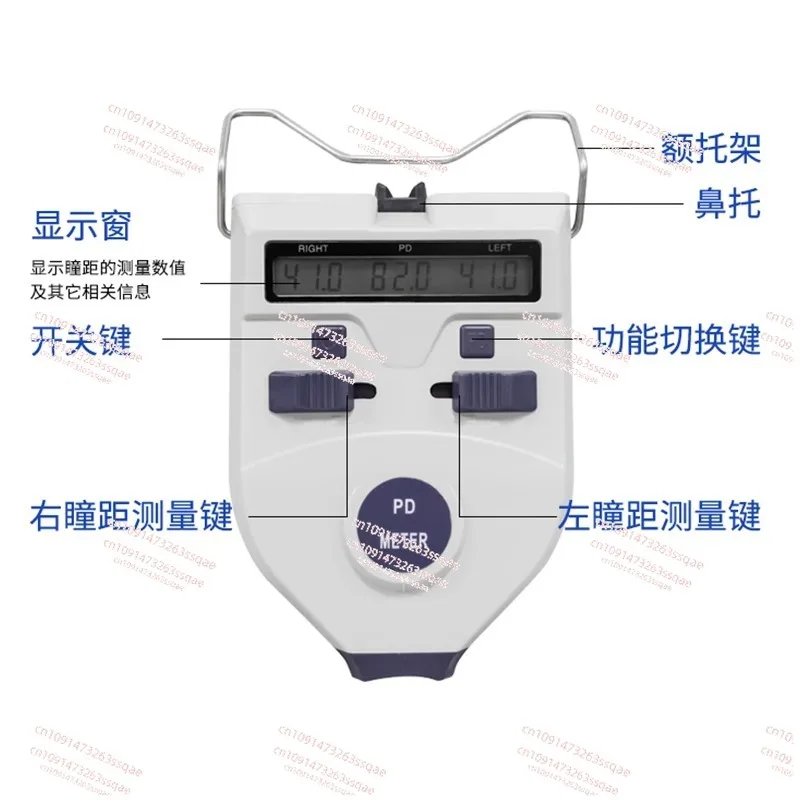 Wz-830Cautomatic Ey…