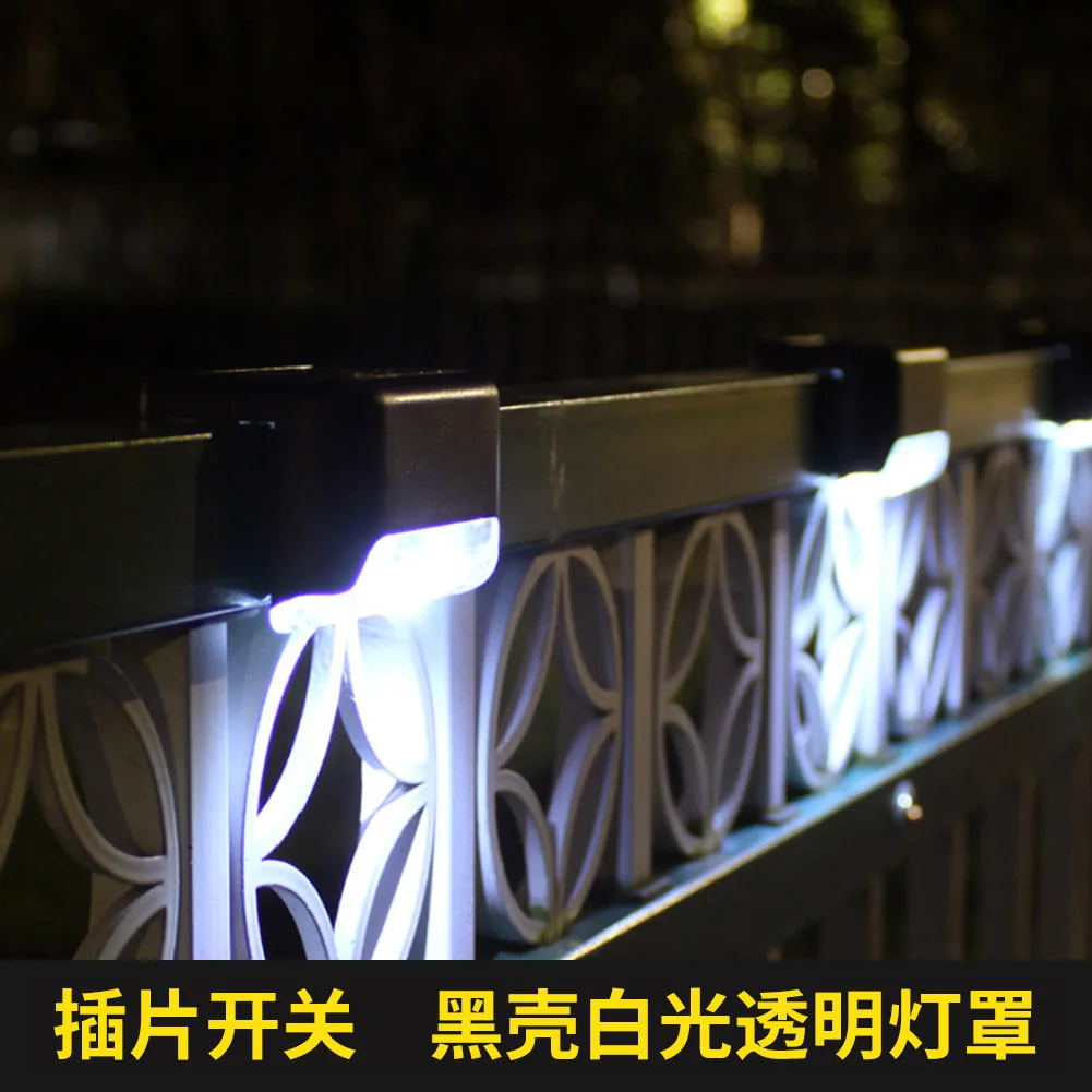 Solar powered step lights, outdoor courtyard lights, railing pole lights, suitable for outdoor environments