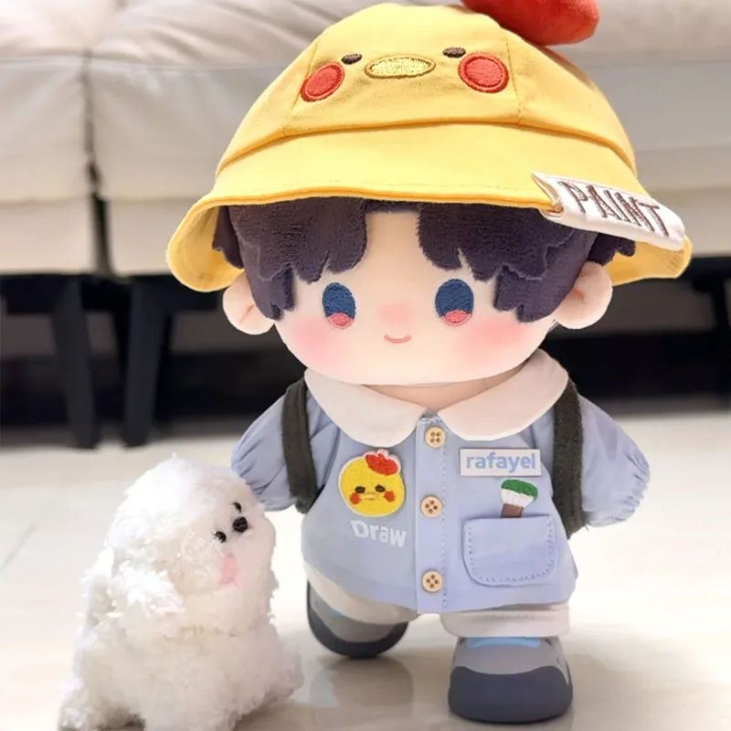 

Complete Doll Clothes Set 20cm Kindergarten Theme with Hat for Qi Yu Plush Love In Deepspace Outfit