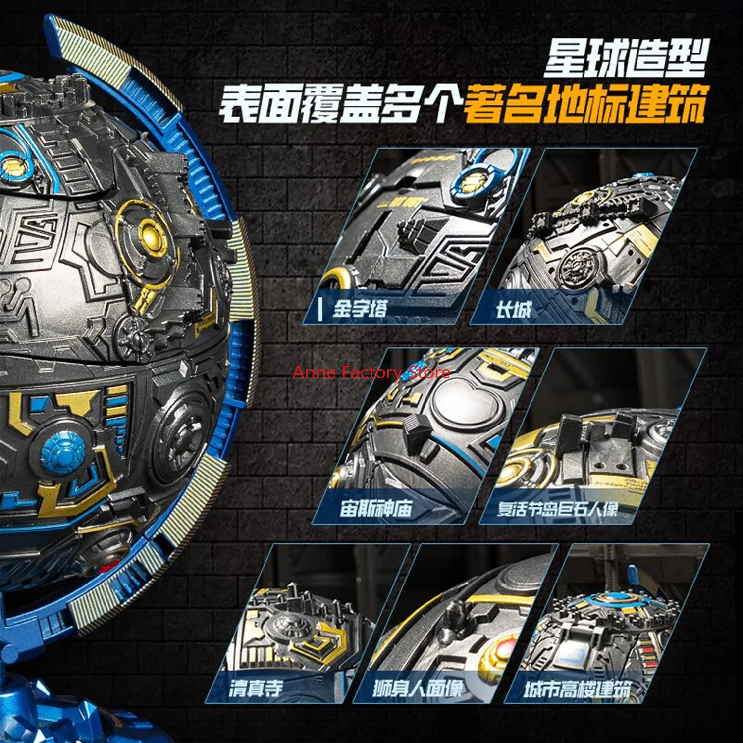 재고 있음 변신 장난감 변신 행성 핫 솔져 유니콘 장난감 액션 캐릭터 박스