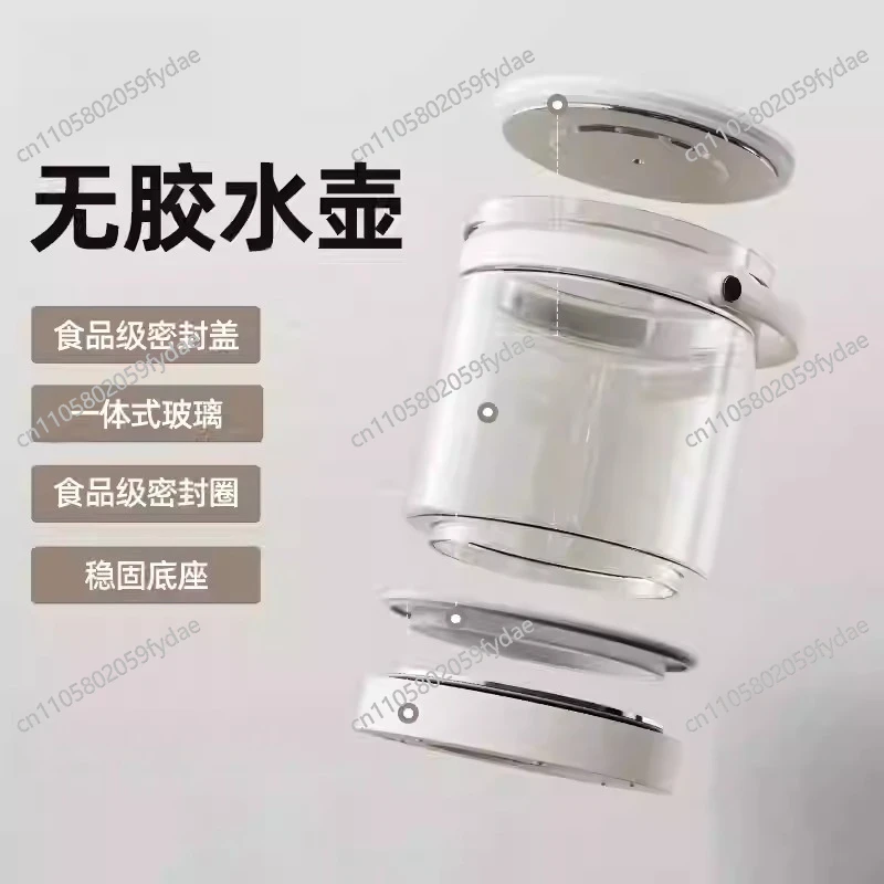 Special Constant Temperature Kettle, Automatic Quantitative Water Flushing Milk Conditioner For Home