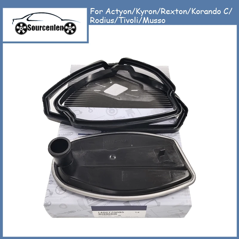 

1402710080 1402770095 новый фильтр трансмиссии + комплект прокладок для Actyon/Kyron/Rexton/Korando C/Rodius/Tivoli/Musso