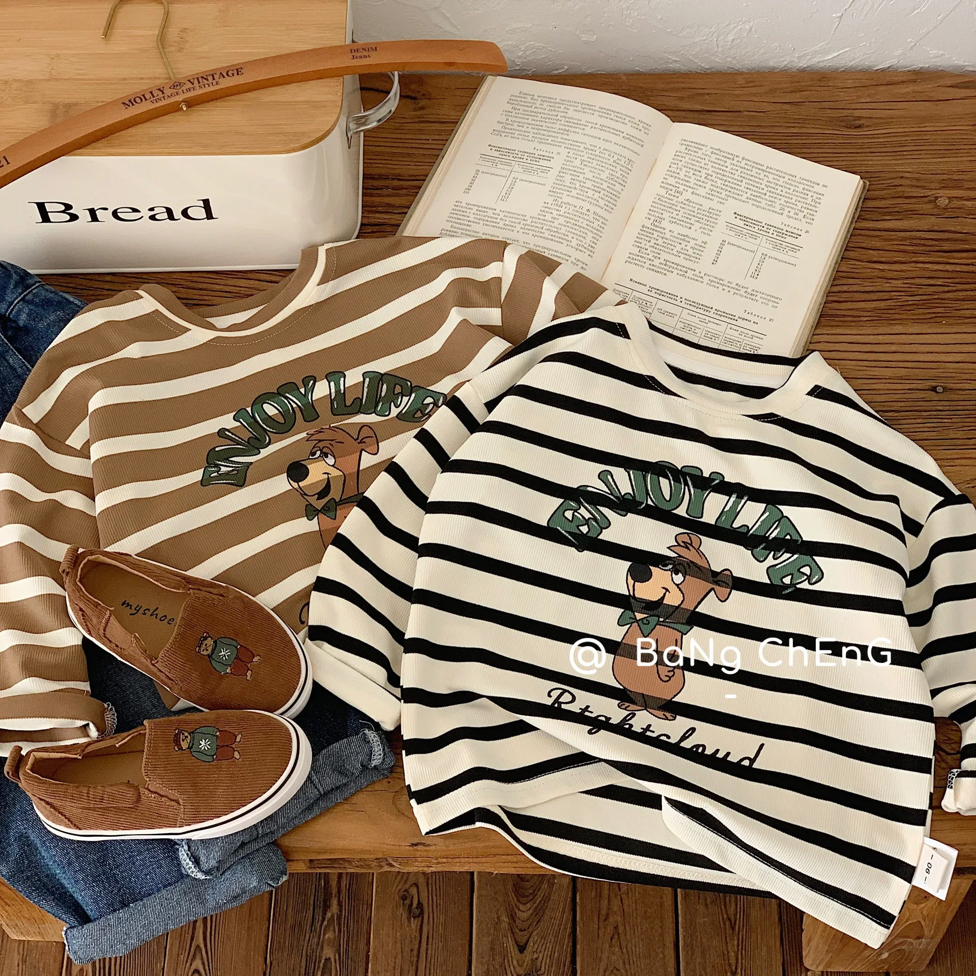 

2025 Autumn Girls Boys Cute Cartoon Stripe Long Sleeve Cotton T-shirts Kids Casual Tee 2-8 Years