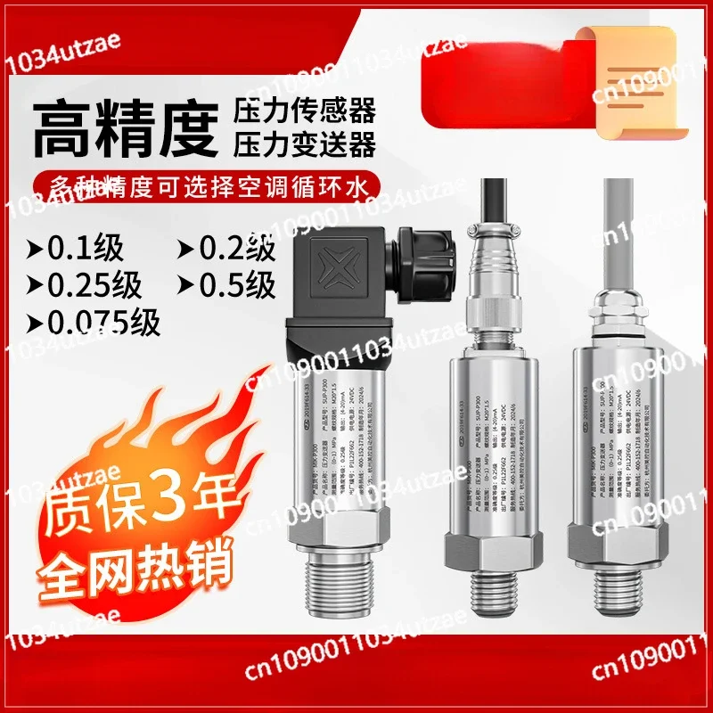 Meikong Diffusion Silicon Pressure Transmitter Sensor High Precision 4-20mA Hydraulic Pneumatic Oil Pressure Transmitter