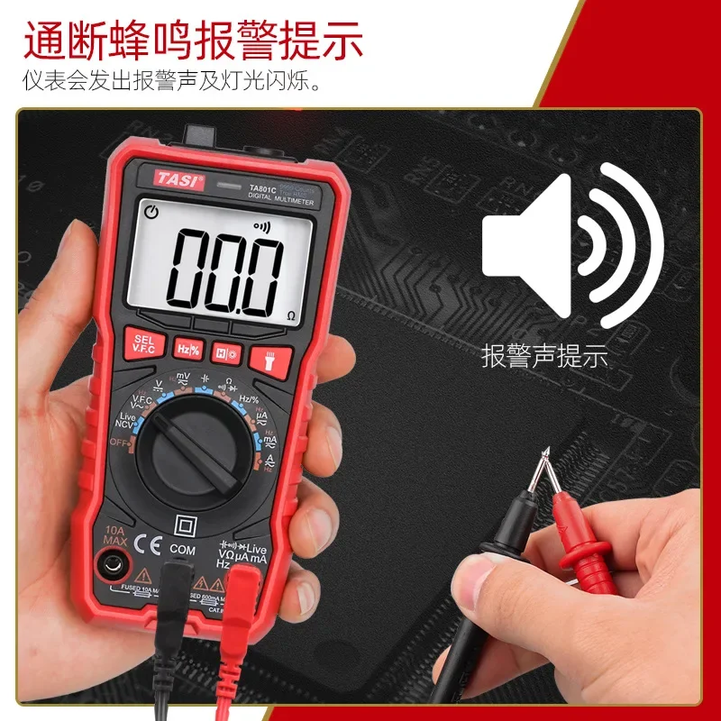 True RMS Digital Multimeter, Fully Automatic Pocket Multi-function Digital Display Ammeter, Household Small Universal Meter