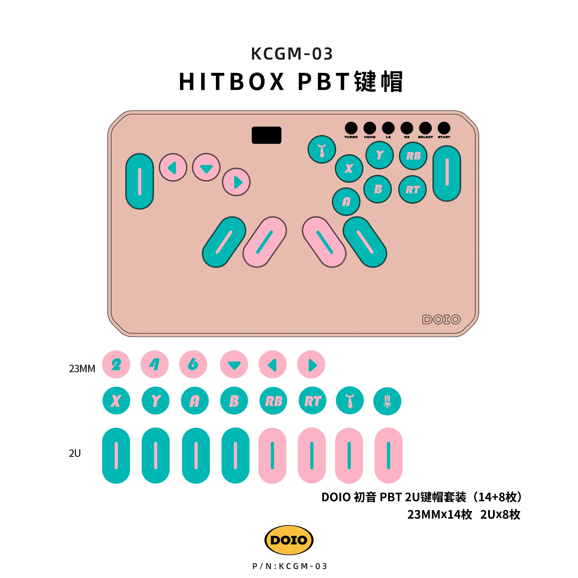 Doio Hitbox KCGM-03 мини-клавиатура колпачки 14 + 8 клавиш PBT 2U сублимационный индивидуальный набор колпачков для аркадных игр аксессуары для ПК подарки