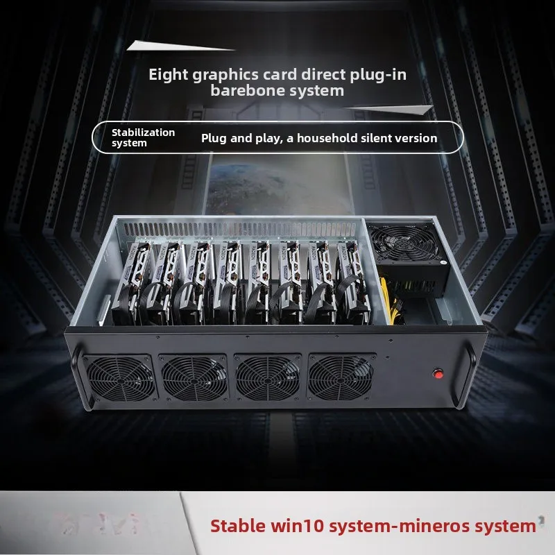 In-line system platform Multi-graphics card Mute desktop main board chassis