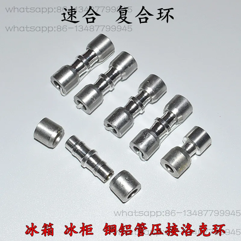 

Quick-closing composite ring copper-aluminum pipe welding-free special joint