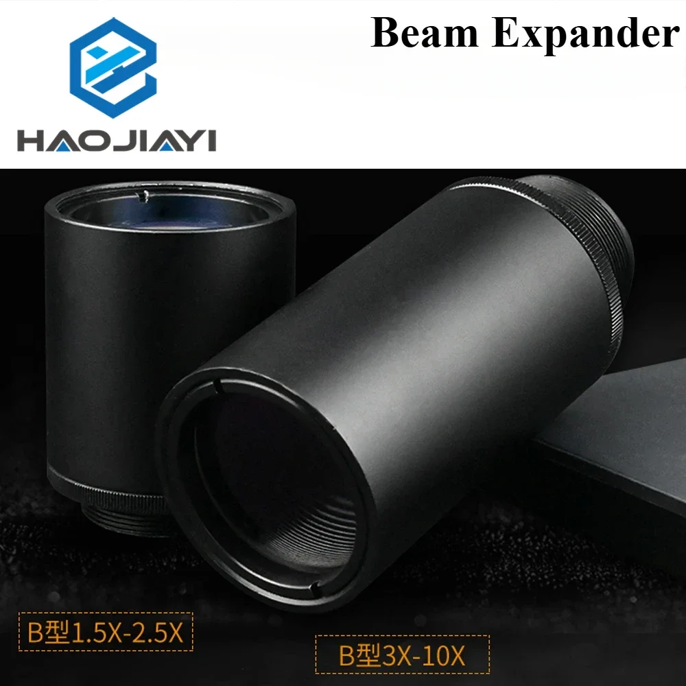 Laser beam expander 405/532/632.8/808/980/1064/1550nm1.5-20 times D80 can be customized