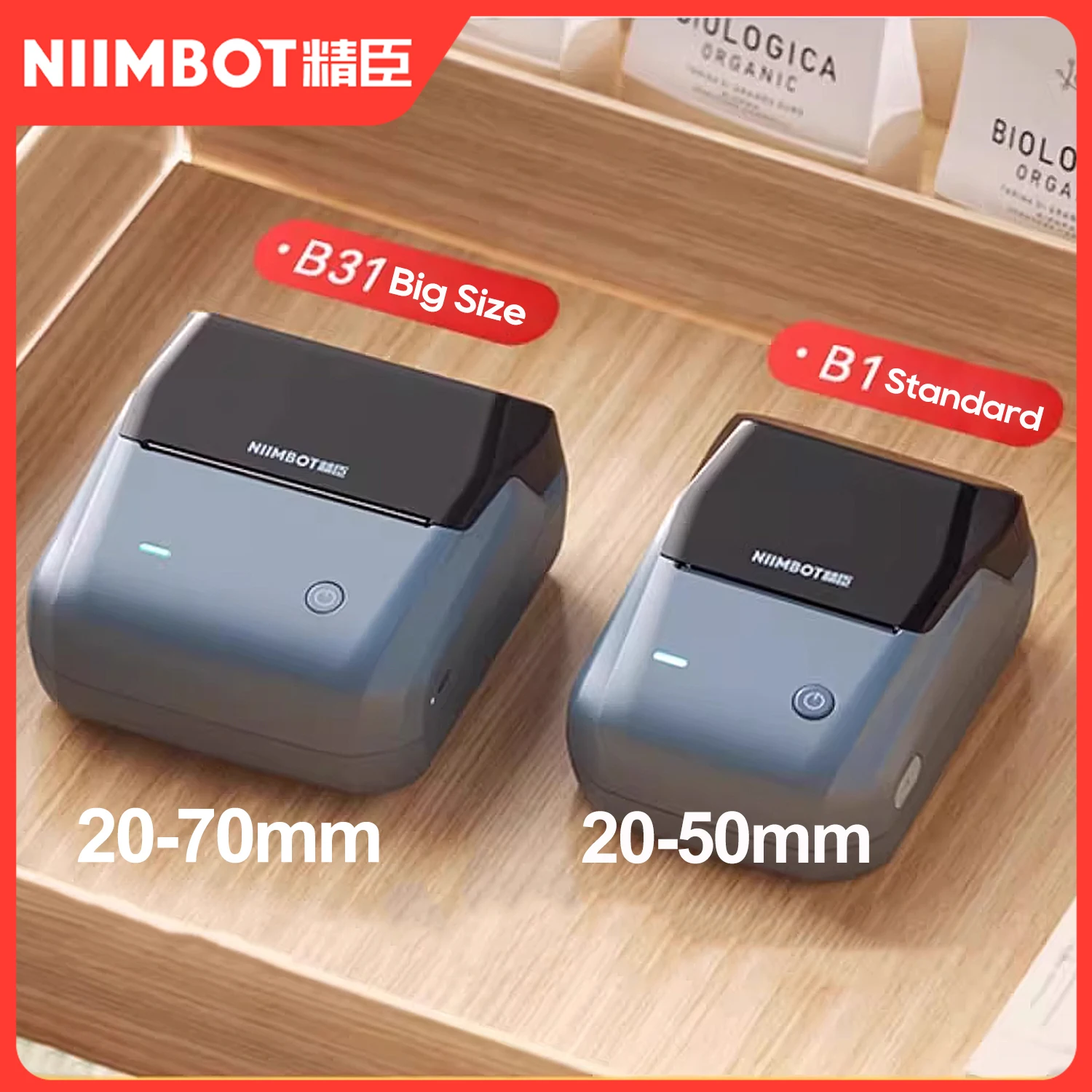 Niimbot B1 B31 Big Size Wireless Thermal Label Printer Barcode QR Code Sticker Label Maker 20-70mm Width Tag Price Photo Printer