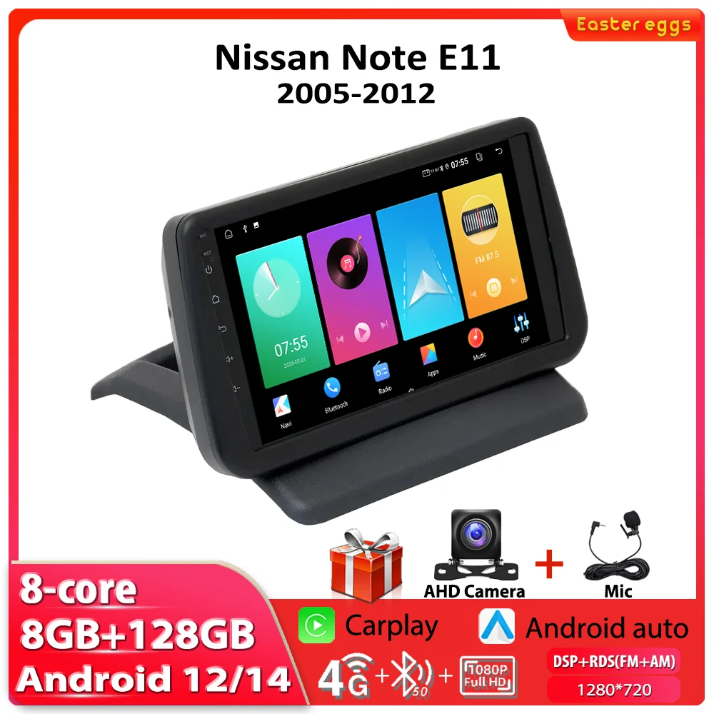 For Nissan Note E11 2005-2012 Android 12 Car Radio GPS Navigation Stereo Multimedia Video Player Head Unit 4G WiFi No 2DIN DVD