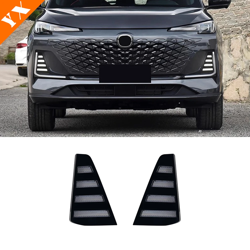 

For Changan cs55 plus accessories cs55plus 2025 Replacement Car Front Fog Lamp Led Light Cover Decoration Protector Moulding