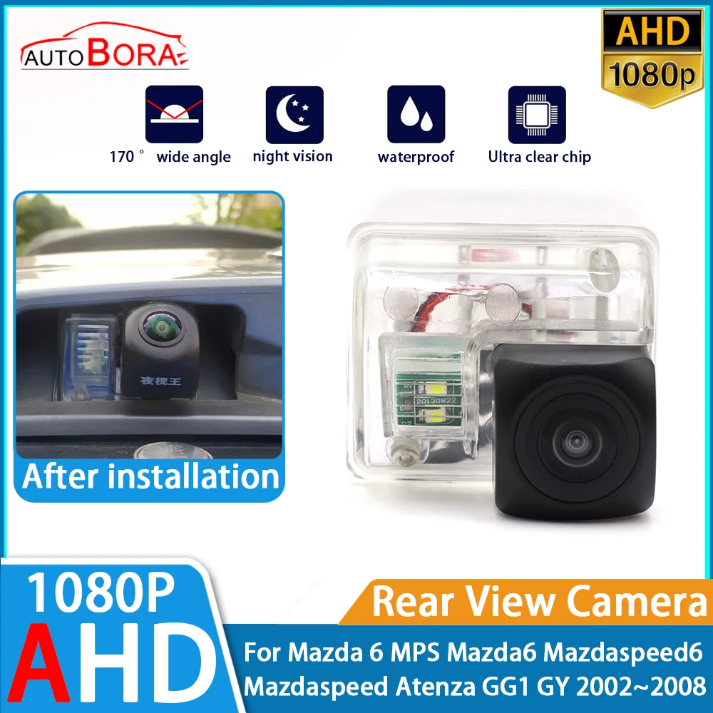 Reverse Parking Car Rear View Camera 1080P Night Vision for Mazda 6 MPS Mazda6 Mazdaspeed6 Mazdaspeed Atenza GG1 GY 2002~2008