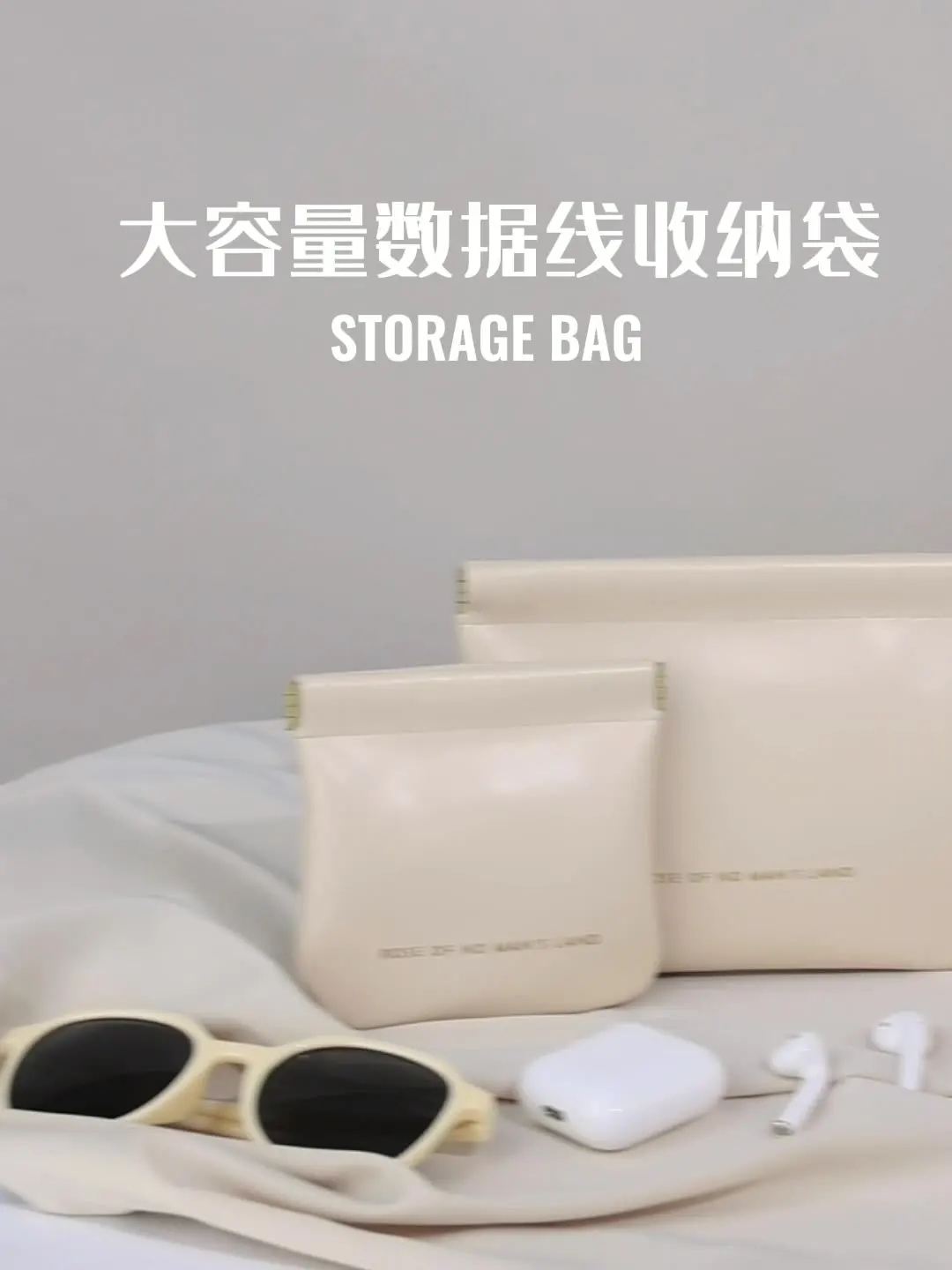 

2Pcs/Set Fashion Simple Lipstick Makeup Bag Portable Mini Jewelry Handbag Travel PU Key Small Bags Women Girls