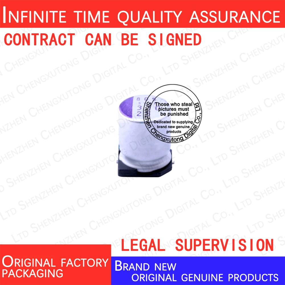 

5pcs/lot 25SVPF330M SMD 100% genuine stock in brand new original packaging