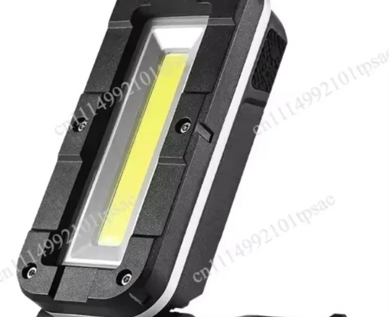 Rechargeable waterproof multifunctional strong light outdoor