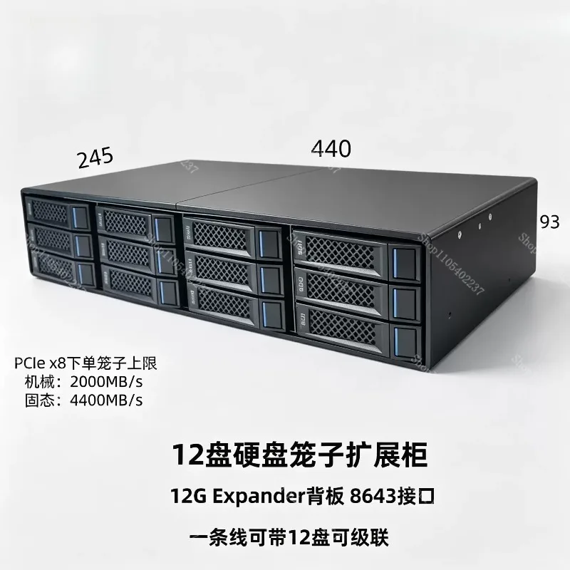 12 Bay Hard Drive Expansion Enclosure, External NAS Storage Box, 12G Backplane, Support Multi-cascade Disk Cage for Data Storage