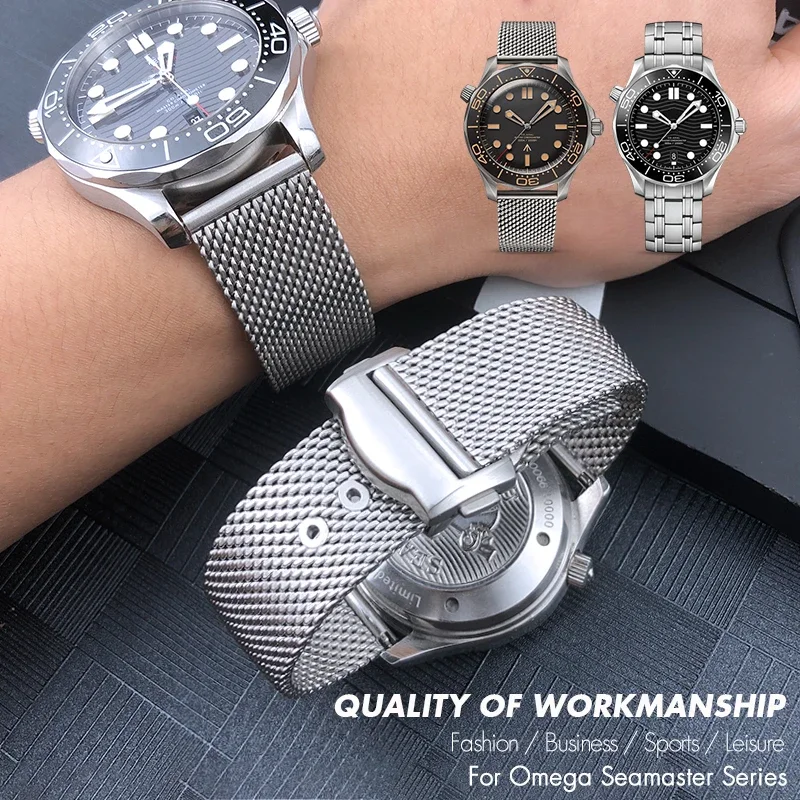 

High Quality 316L Stainless Steel 19mm 20mm Watchband for Omega 007 Seamaster Speedmaster 300 Watch Strap Woven Metal Bracelets