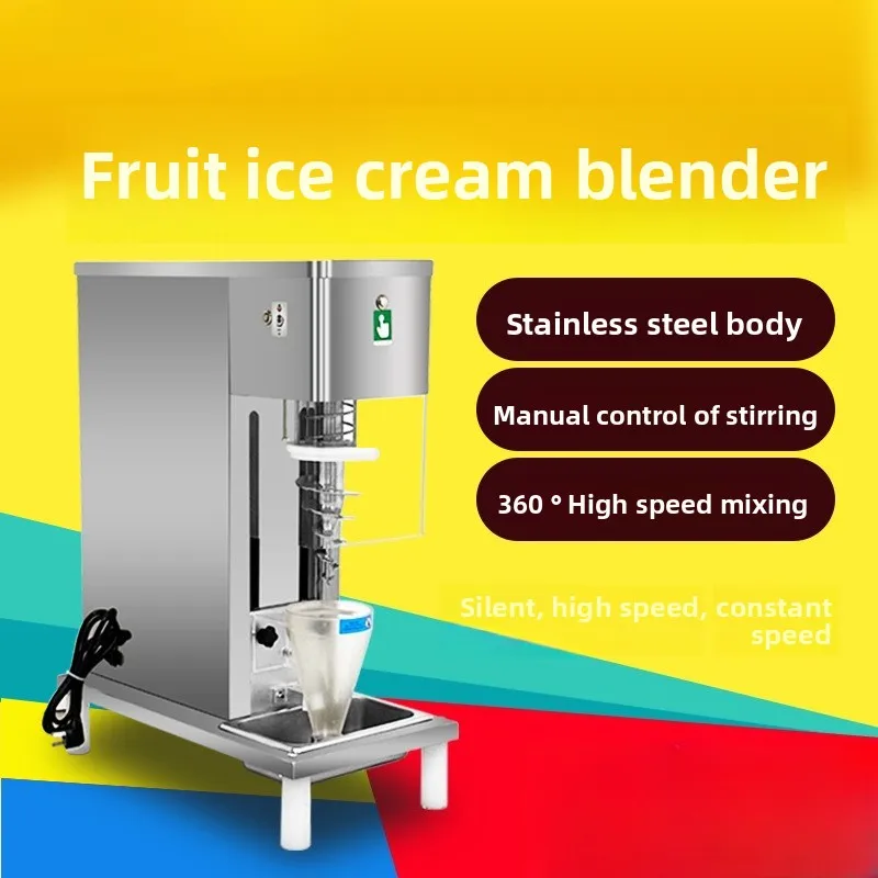 178T Desktop Manual Automatic Combined with Commercial Yogurt Blender Ice Cream Fruit Blender