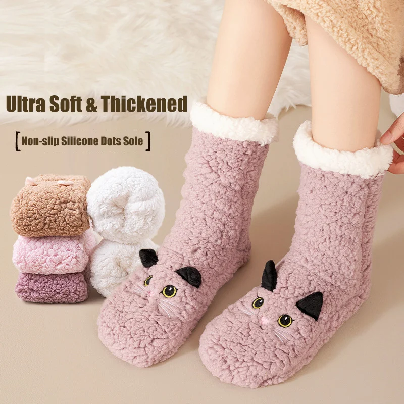 Engrossado fuzzy apertos meias para adultos crianças inverno quente super macio casa dormir antiderrapante meias de chão 3d funky malha chinelo meia