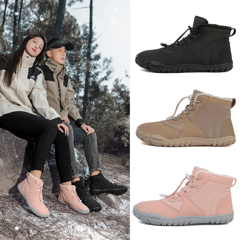 

Outdoor Winter Snow Boots Men's Anti-slip Waterproof Fleece Lined Warm Five Finger Barefoot Women's Thick Bottom Booties Couples