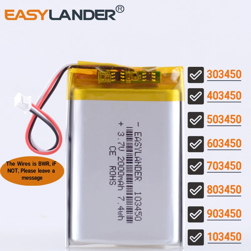 JST1.25 3Pin 3.7V 600~2000mAh  Lithium Polymer Battery Lipo 303450 403450 503450 603450 703450 803450 903450 103450 Boblov KJ21