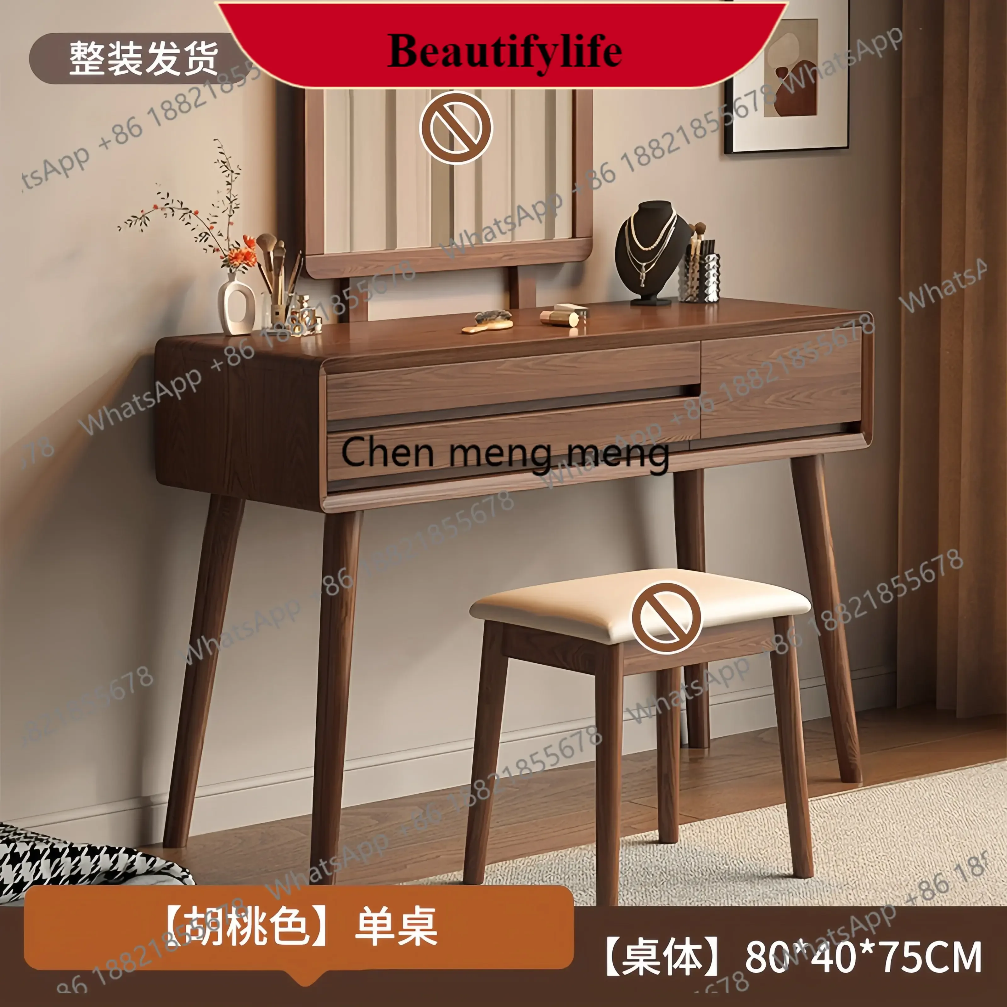 

M138solid wood dresser storage cabinet integrated bedroom simple modern small apartment desk master bedroom with mirror makeup