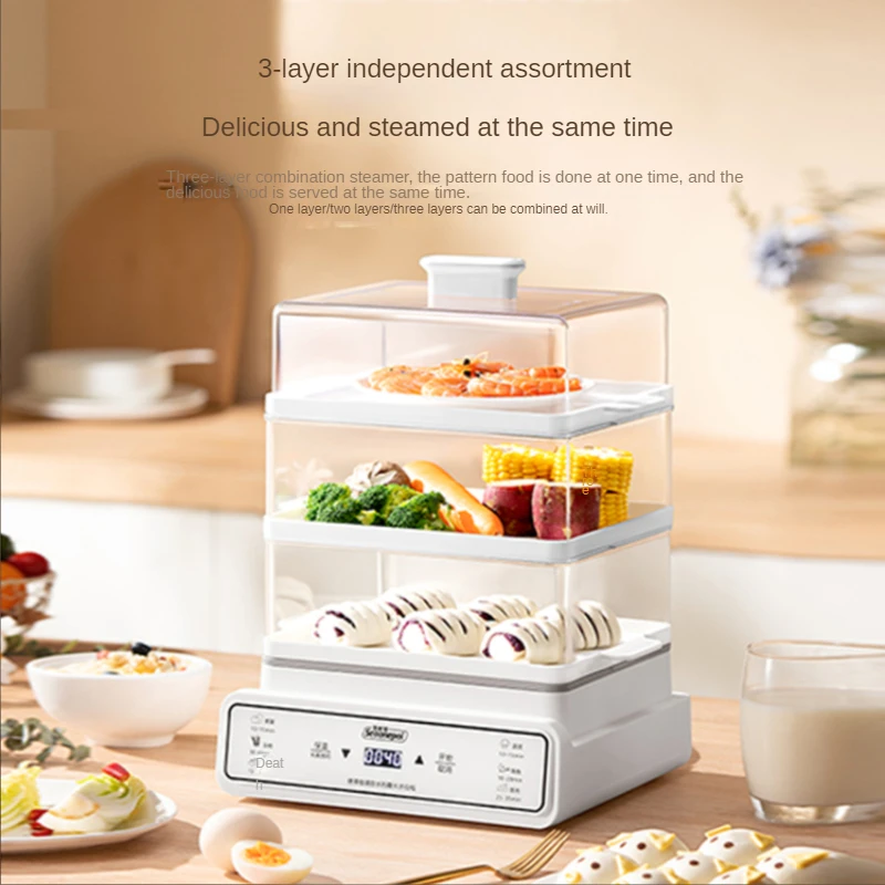 Nồi Hấp Điện Đa Chức Năng Hộ Gia Đình Ba Lớp Nấu Ăn Và Hầm Tích Hợp Hộp Ăn Sáng Máy