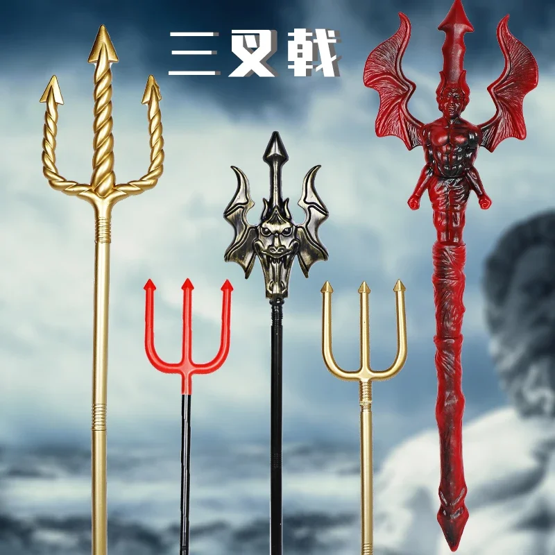 Halloween Props Children's Plastic Simulation Axe Sickle Red Trident Demon Pirate Goblin
