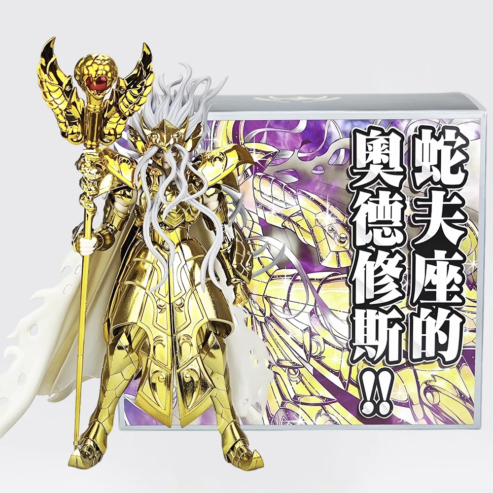 Модель MST Saint Seiya Myth Cloth EXM Ophiuchus Serpentaire Odysseus Next Dimension Lost Canvas Фигурка Рыцари Зодиака