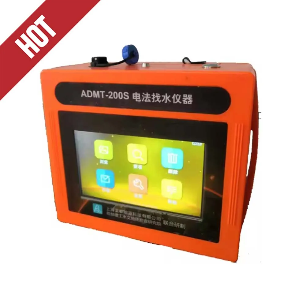 

AIDU ADMT-200S-Y Groundwater Detector, Fully Automatic Single Channel High-efficiency Water Detector, Detection Depth of 200M