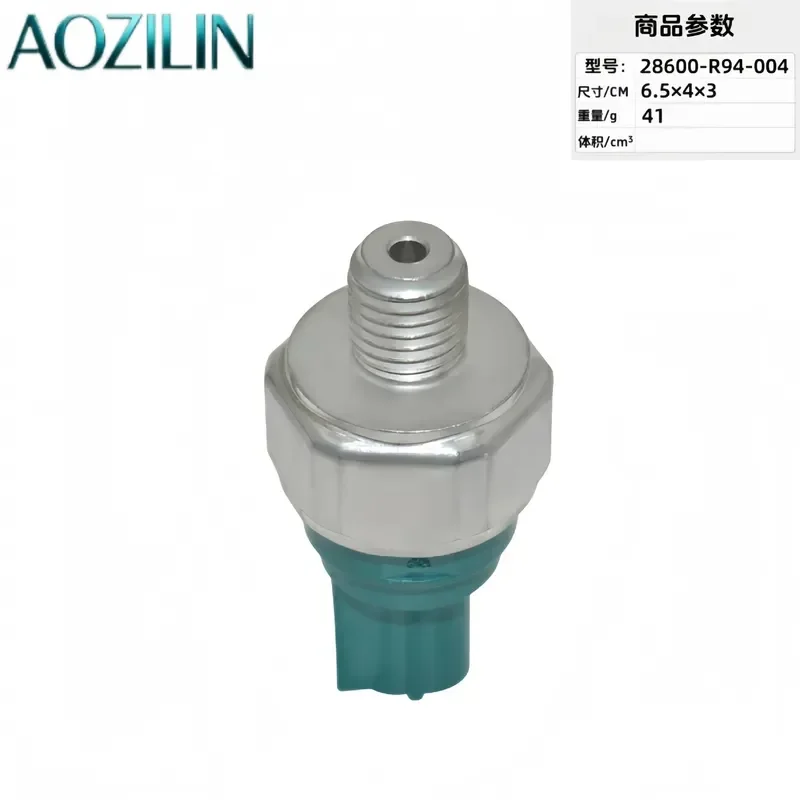 AOZILIN for 28600-R94-004 28600-R90-003 28600-R90-013 Knock Sensor Auto Parts Engine Detonation Detection Replacement