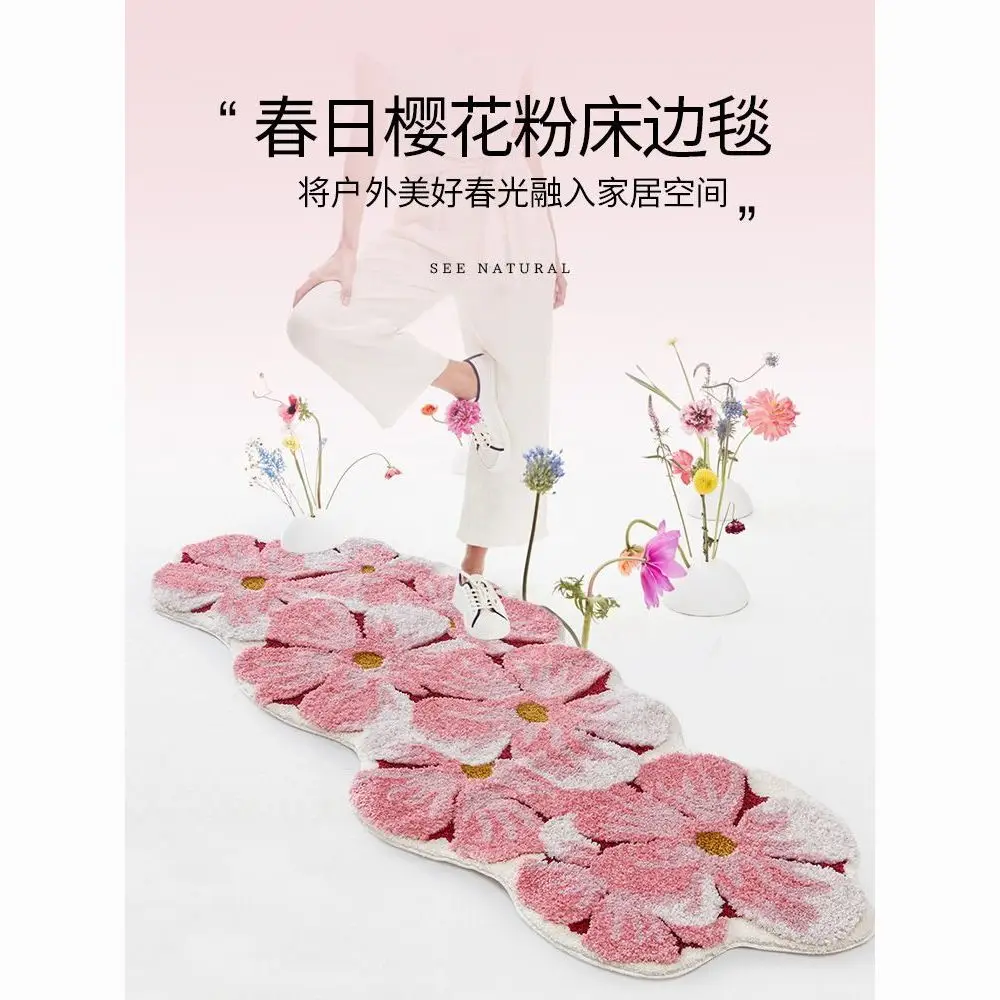 Cherry Blossom Pink Girls' Bedroom Children's Room Carpet Bedside Carpet Float Window Balcony Pastoral