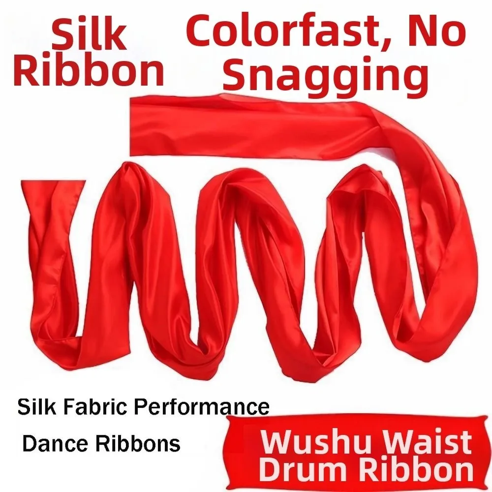 New Silk Fabric Performance Dance Ribbons Solid Color 300*36CM Various Dance Ribbons Annual Party Performance Ribbons