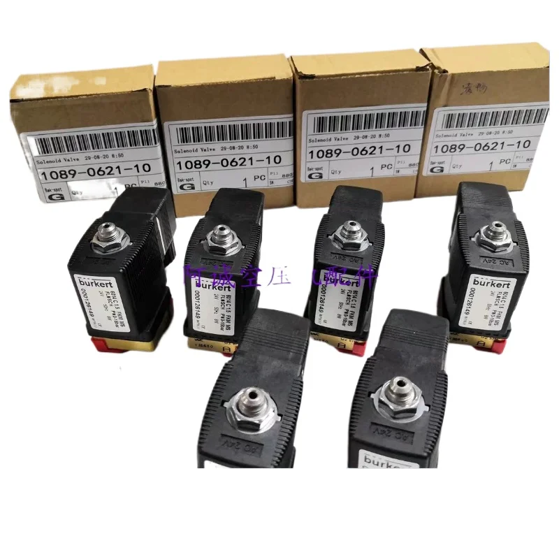 

1pcs Suitable for Atlas solenoid valve 1089062110/1089062111 screw air compressor two-position loading solenoid valve
