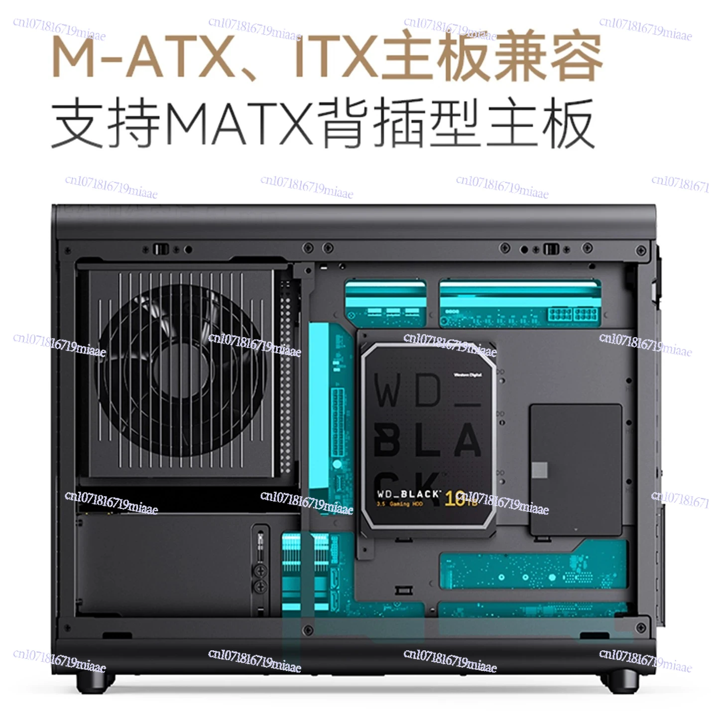 D33 Desktop Case MATX Desktop Computer Back Plug Breathable Grille Vertical 360 Water Cooling Host Enclosure