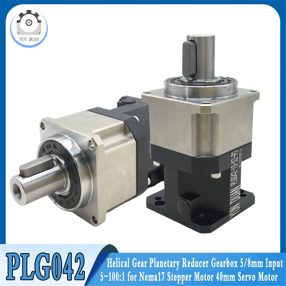 

High Precision Helical Gear Planetary Reducer 42mm Flange Nema17 Stepper Motor 5/8mm Input 4:1-100:1 for 40mm Flange Servo Motor