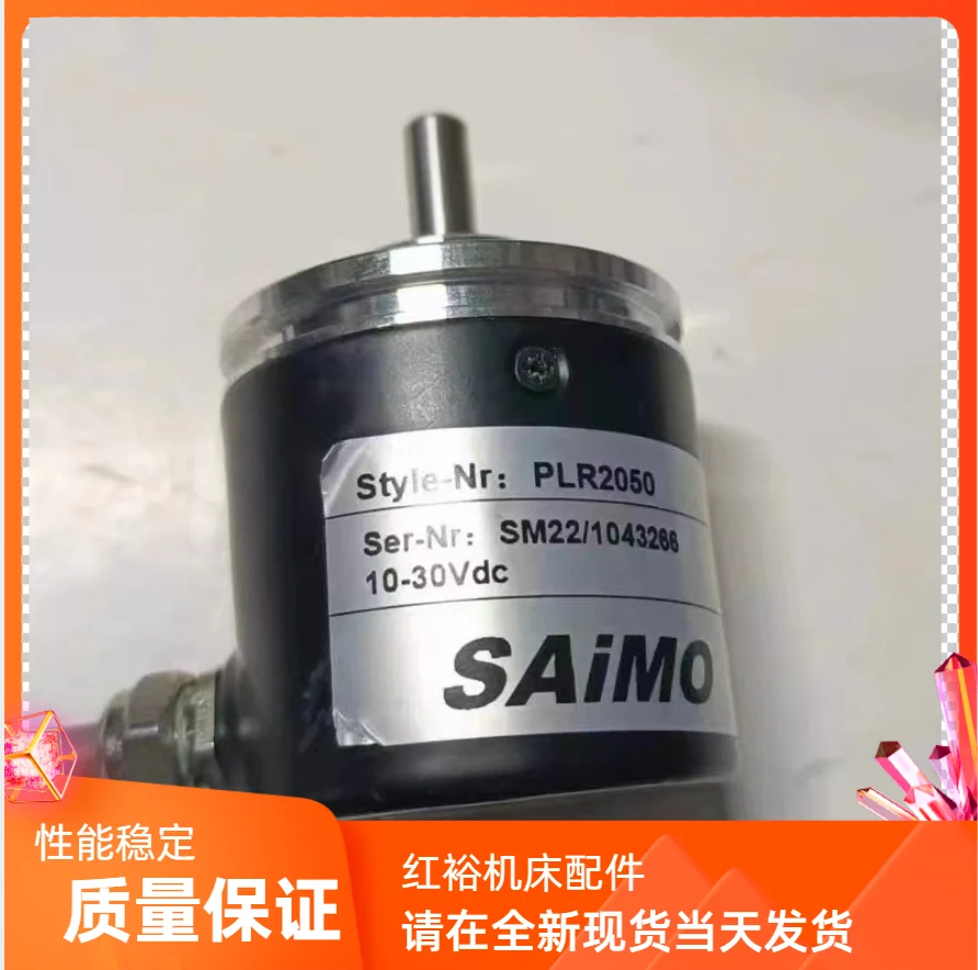 The New PLR2300 Speed Sensor Speed Encoder SAIMO Moldes De Silicona Para Resina Epoxi