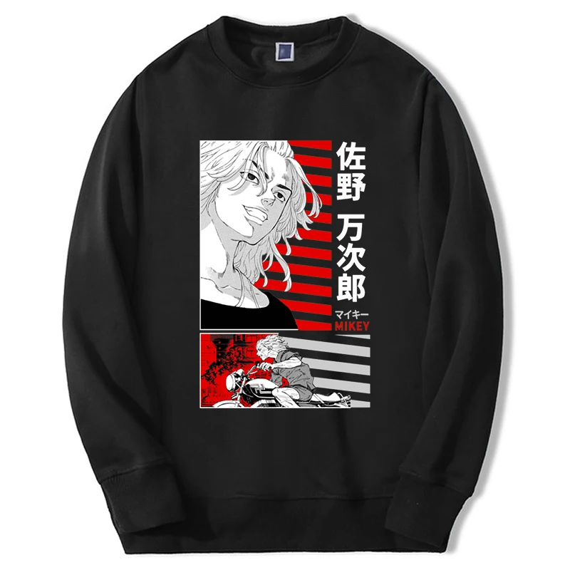 

2024 Hot Anime Tokyo Revengers Hoodies Men Women Mikey Anime Graphic Sweatshirts Fashion Hip Hop Round Neck Sportswear Tracksuit