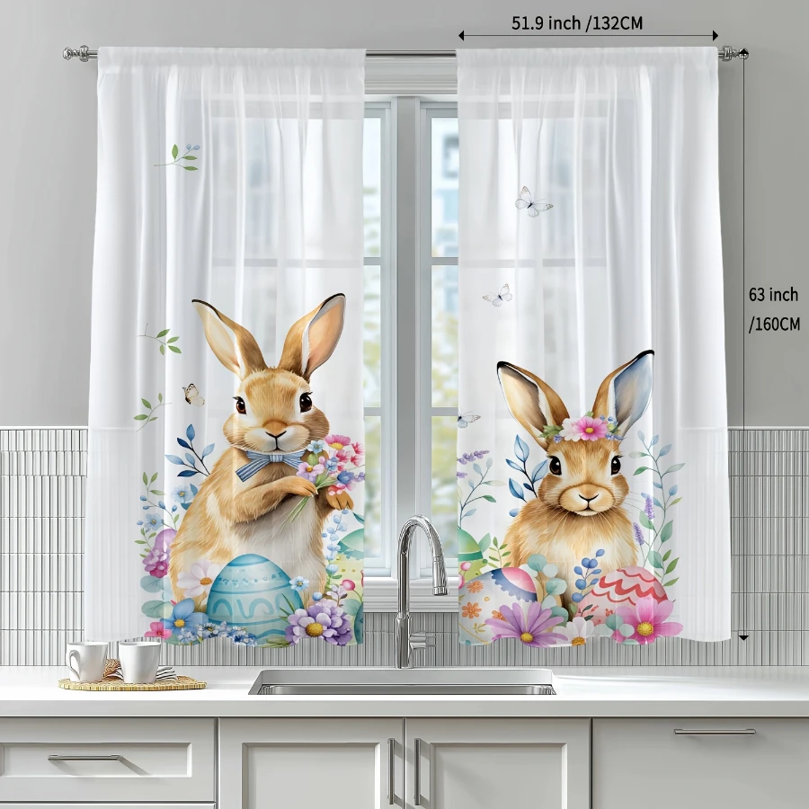 2PCS Digital Print Sheer Curtains, Bunny Holding Flower Bouquet, Cute Easter Spring Floral for Bedroom Living Room Home Decor