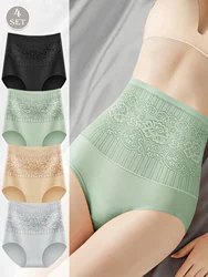 Women's Cotton Knitted Washable Printed Short Elegant Underwear Ladies Comfortable Fashion Brief Pants For 4 pcs New Style