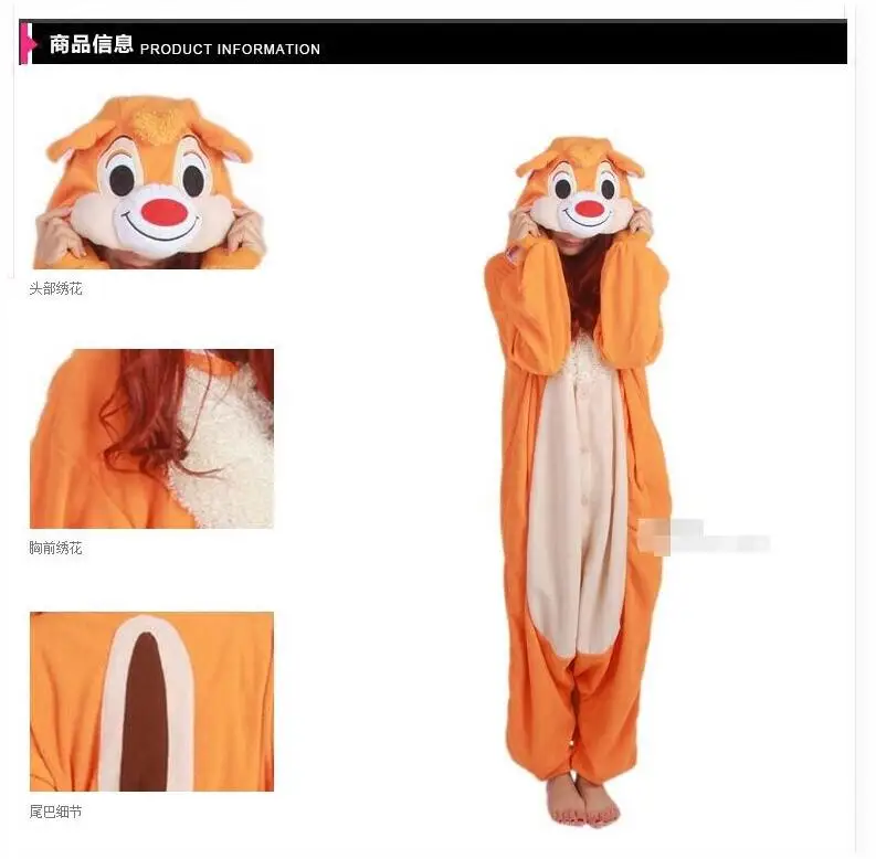 Disney Chip & Dale Flower Spirit Cartoon Jumpsuit Winterpyjama voor vrouwen Leuke Anime Mouse Cosplay Kostuum Speelgoed en hobby's