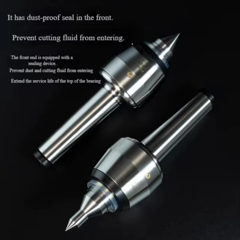 

High-speed vibration-proof heavy-duty machining center, precision grinding Mohs taper 3/4/5 rotating center
