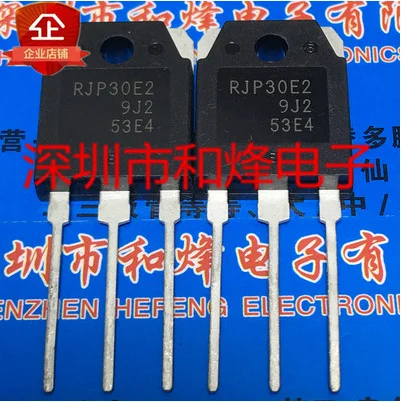 50PCS RJP30E2  TO-220F