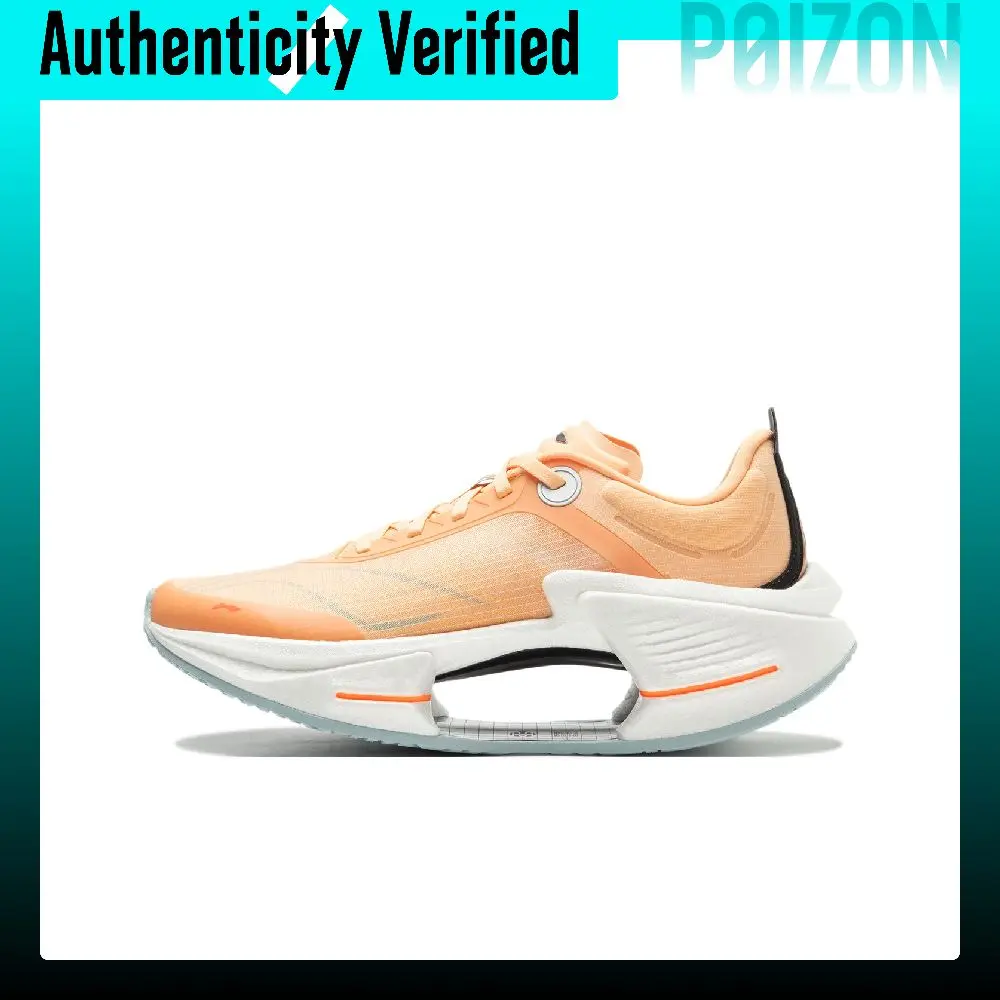 scarpe-da-corsa-li-ning-wade-shadow-3-essential-arru007-8