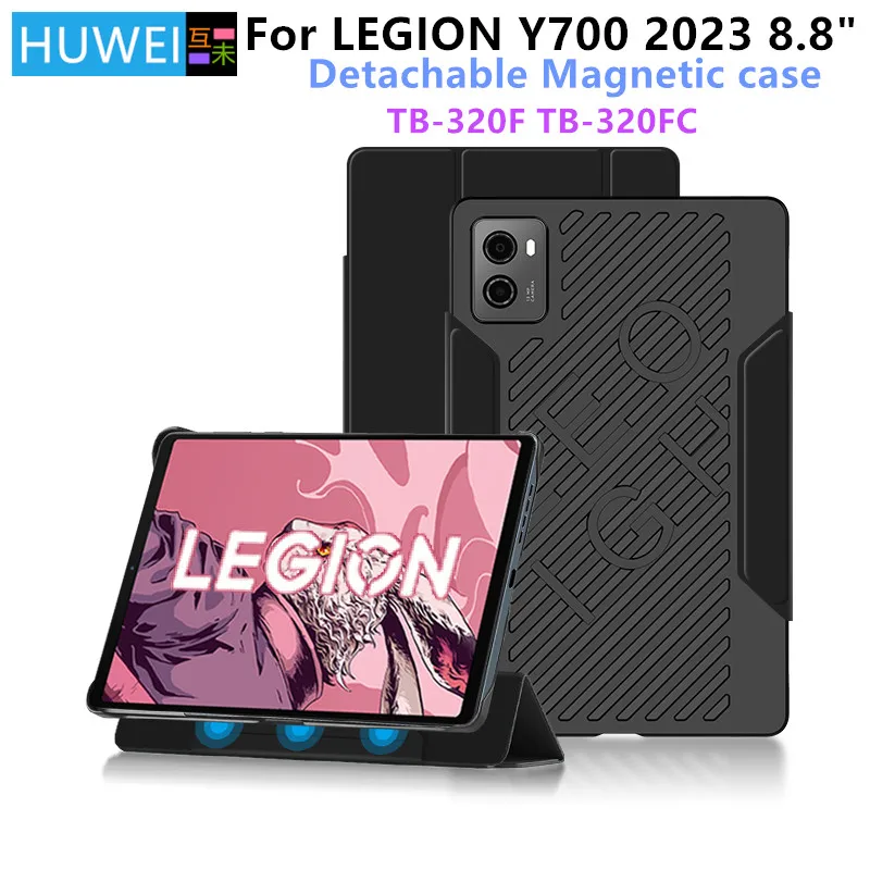 HUWEI For Lenovo LEGION Y700 2023 Case TB-320F 320FC Detachable Magnetic Smart Cover for Legion Game Tablet 8.8