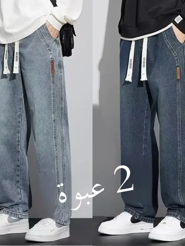 Slim Fit Loose Straight Leg Jeans Elastic Waist Men's 2026 New Versatile Trendy Brand Wide Leg plus Size Drapey Long Trousers
