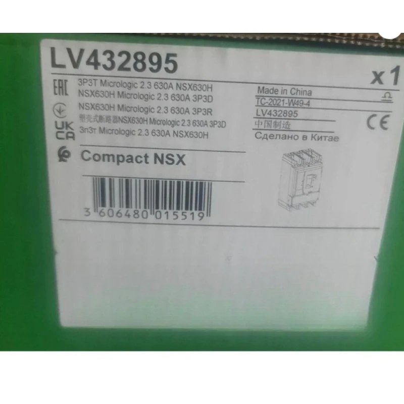 Nuovissimo originale LV432895 in magazzino Consegna veloce