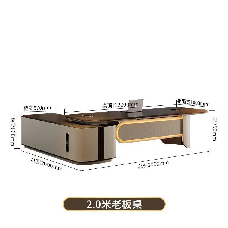 Luxury light luxury manager office boss desk office desk and chair combination